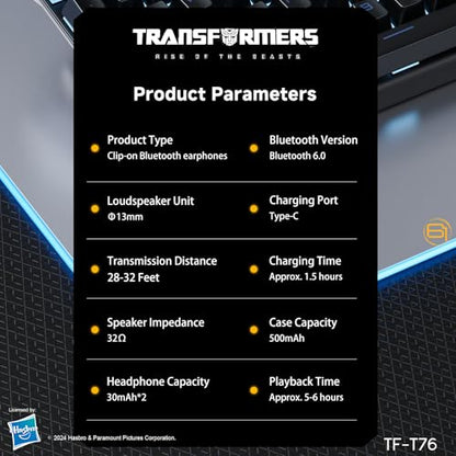 Transformers Earbuds T76, Bluetooth 6.0 Wireless Gaming Earbuds with Mic, Low Latency in Ear Earbuds, 13mm Drivers, HD Calling, 40H Playtime, Zinc Alloy Case (Airazor Beige) - color: Airazor Beige