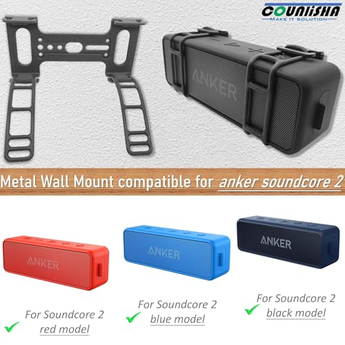 Metal Wall Mount compatible for Anker Soundcore 2 Portable Speaker,black | secure shelf durable holder with adjustable silicone straps,durable Wall Bracket for Ceiling,bike,car,boat,golf cart,jet ski