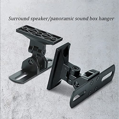 Entertainment Center Shelves Speaker Wall Mount Bracket Panoramic Surround Ceiling Speaker Bracket for Living Room Meeting Room Adjustable Speaker Bracket Suitable for DVD Players, Cable Boxes