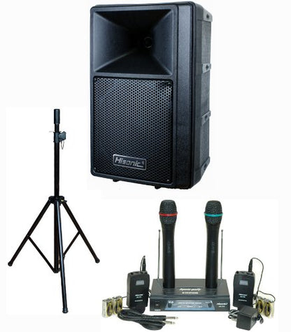 Hisonic PA-687S, HS596B LK-687+LK-393S 150-Watt Portable PA System with Dual VHF Wireless Microphone System