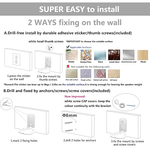 Wall Mounts Brackets for Sonos Roam 2/Sonos Roam/Sonos Roam SL(Include 2 PCS,Drill Free,Sturdy Metal,Enduring Paint Finish,Easy Install,White) - color: White, size: Wall mount-Pair set