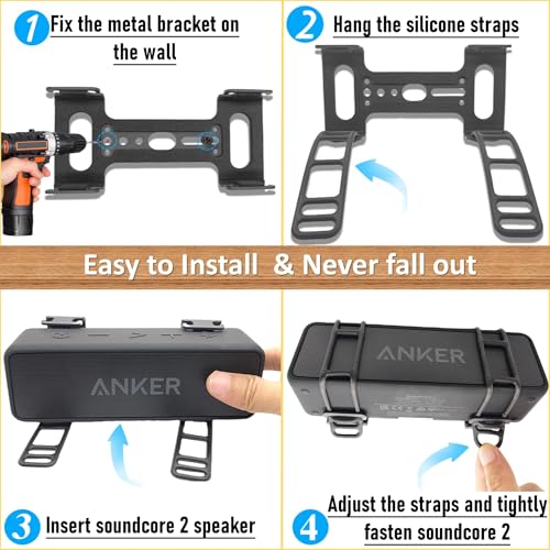 Metal Wall Mount compatible for Anker Soundcore 2 Portable Speaker,black | secure shelf durable holder with adjustable silicone straps,durable Wall Bracket for Ceiling,bike,car,boat,golf cart,jet ski