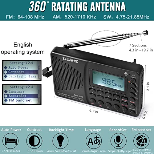 ZHIWHIS Portable Bluetooth Radio, FM AM Shortwave Radios with Sleep Timer and Preset Function, Rechargeable Digital Recorder, Stereo MP3 Player with Lyric Display, Support Micro SD Card and AUX - style: ZWS-603 (white backlight)
