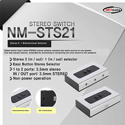 2 Port 3.5mm Stereo Manual Switch Box AUX Audio Speaker selector(Wall Mount Hole Built-in, wall or Table Available)