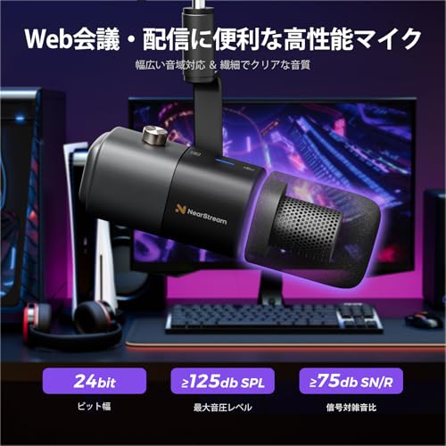 4-Pack Professional XLR/USB Condenser Microphones - style: 0-Pack