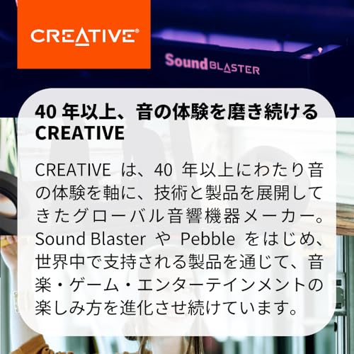 Creative Pebble, 2.0 USB Desktop Stereo Speakers for PC/Laptop, Black | USB-Powered, 2.0 Speaker, Compact, Stereo, PC Speakers, Laptop Speakers, Minimal Design, Desktop Audio, Black