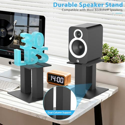 Desktop Speaker Stands 1 Pair for Small/Medium Bookshelf Speakers | Steel Studio Monitor Stands,Medium - size: 7.9"L x 6.5"W x 6"H