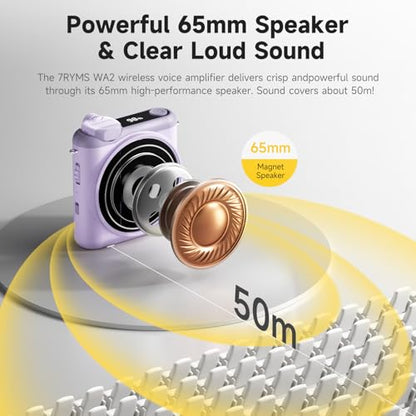 7RYMS WA2 Wireless Voice Amplifier for Teachers with Magnetic Lavalier Mic, Wireless Portable Amplifier with Noise Canceling, Mini Voice Amplifier for Classroom, Meeting, Training, Speech (Purple) - color: Purple