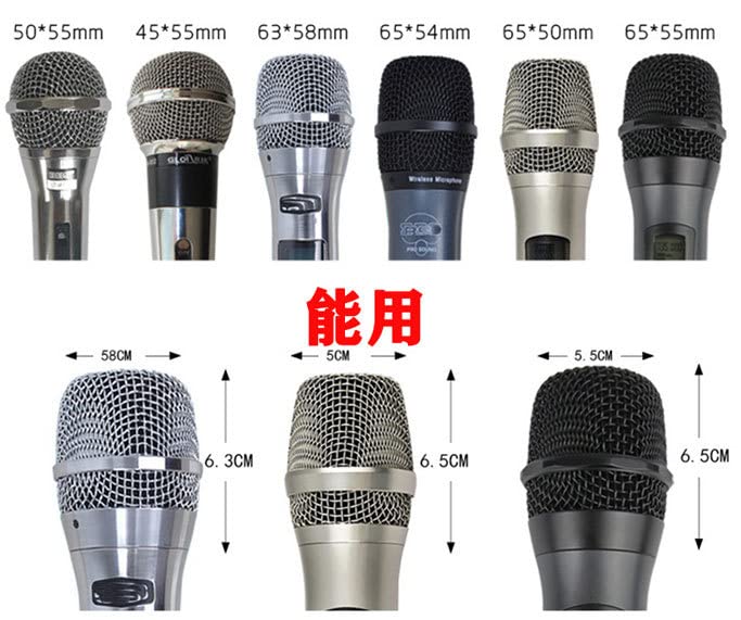 10Pcs Blue Microphone Covers Foam,Standard Handheld Microphone Soft Foam KTV Microphone Cover - color: Blue