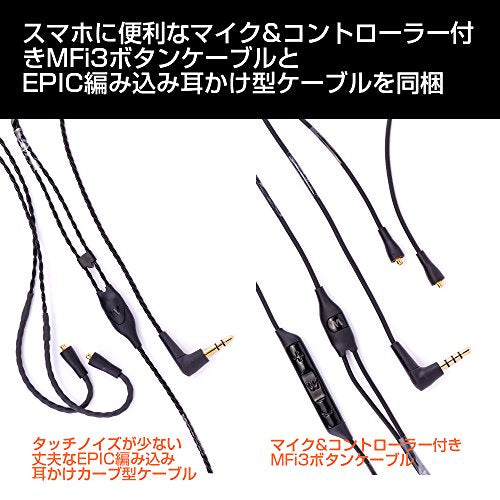 Westone W40 Four-Driver True-Fit Earphones with MMCX Audio Cable and 3 Button MFi Cable with Microphone