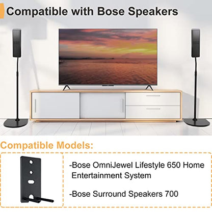 Adjustable Stand for Bose Speaker Stands, for OmniJewel Lifestyle 650, Surround Speaker 700, Floor Speakers Stands for Bose Floor Stand, with OmniJewel Bracket, Black (Pack of 2)