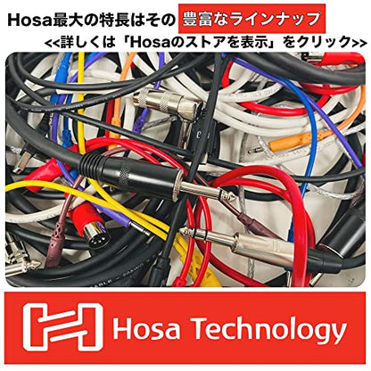 HOSA MHE-125 3.5 mm TRS to 3.5 mm TRS Headphone Extension Cable, 25 Feet (Pack of 3) - size: 25 feet (Pack of 3)