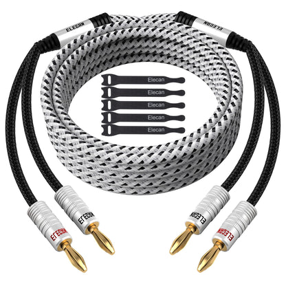 Elecan 14 AWG Speaker Cable Wire 12 Feet with Gold-Plated Banana Tip Plugs-CL2 Rated-in Wall-Heavy Duty Nylon Braided, Oxygen-Free Copper (OFC)-White-with 5 Cable Ties - size: 12FT